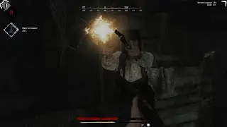 Пара ЖЁСТКИХ моментов в Hunt: Showdown