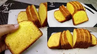 (No Oven) Lemon Pound Cake - চুলায় করা বেকারি স্টাইল লেমন পাউন্ড কেক। Tea Time Cake | Lemon cake