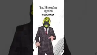ошибки мужчин в постели
