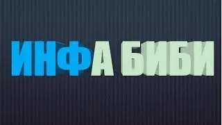 НОВЫЙ БРАВЛЕР БИБИ МАЙСКОЕ ОБНОВЛЕНИЕ BRAWL STARS