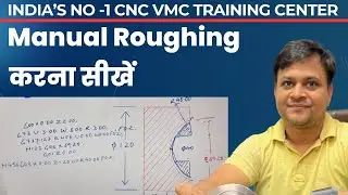 Radius Programming On Cnc Machine with Coordinates by cnc basic
