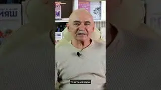 How to quickly cope with fear? 