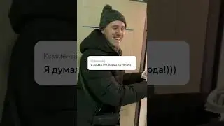 Когда в «Пятёрочке» не было других свечек 🤣 С Днём Рождения, бабуля Елена Пестова🥳🥰❤️