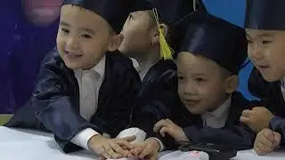 Интеллектуалдық ойыны 