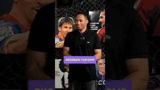ЕДИНСТВЕННЫЙ, КТО ОТВЕТИЛ НА ЭТОТ ВОПРОС! 🤯🍌