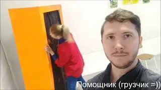 Визитная карточка Акманаева Д.З. Конкурс Мужчина в образовании