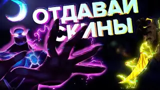 КАК ИЗБЕЖАТЬ СКАМА В CSGO В 2021 ГОДУ