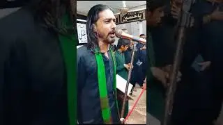 Das Veer Rawan Karbala #nohay2024 #shorts #muharram1446