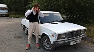 Школьник купил машину в 14 лет. Lada Riva 2107