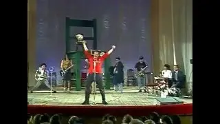 Окно. «Гаврила Жуков» – live