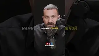 Нейробиолог о работе ради денег 