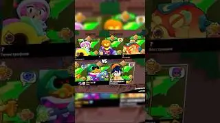 ЭТО САМАЯ СЛОЖНАЯ ИГРА В РАНГОВОМ БОЮ 💀💀💀 