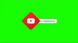 Каабанын устунон эмне учун самолёт же канатуу учуп отпойт