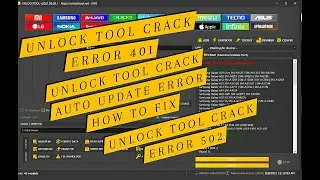 unlock tool crack error 401 || unlock tool 502 error fix || Unlock tool crack चल गया फिर से 😀😀😀😀
