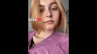 очень изменилась...
