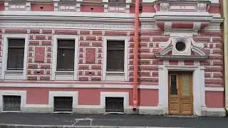 Дом рода Бетлингков в Санкт-Петербурге