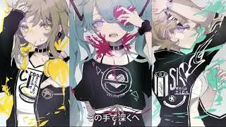 【Yunosuke】PaIII.SENSATION【Kiki】