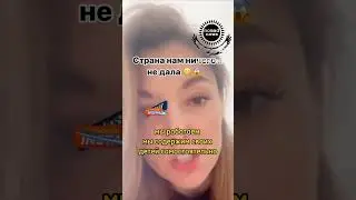 Полностью согласен!