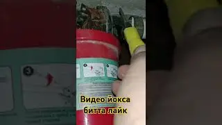 Epa Suv nasosing ishlamay qolish sabablari