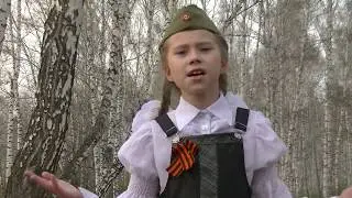 Михайлова Варвара (ОДК Кузбасса фольклорный ансамбль "Веселые посиделки" г. Кемерово)