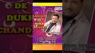 Lagian De Dukh Chandre 2 | Sardool Sikander | Punjabi Sad Song | #shorts #punjabishorts