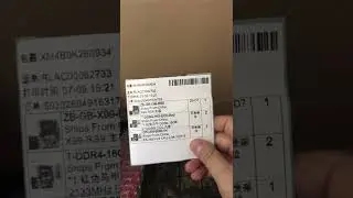 27 июля 2022 г.