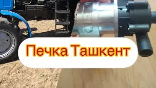 Не греет печка мтз