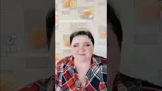 Секрет долголетия...