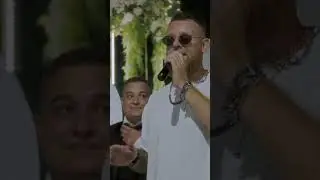 Свадебный реп