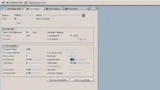 SAP Price Differences During Goods Receipt