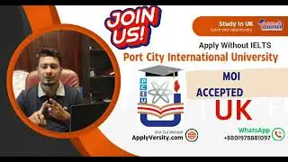 Port City International University 