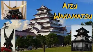Château d'Aizu Wakamatsu - La forteresse de Tôhoku et ses jardins
