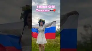 11 августа 2024 г.