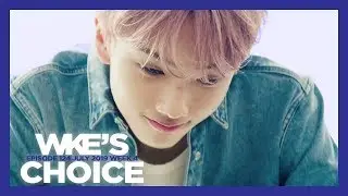 WKE’S CHOICE 124 JULY 2019 WEEK 4