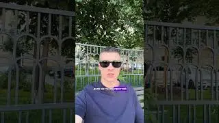 ✅Подбор недвижимости Новостройки & вторичкаПокупка / продажа