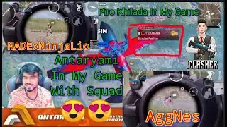 Pubg Mobile || CLASHER Fight With Antaryami Squad || CLASHER ONLINE Pubg Mobile