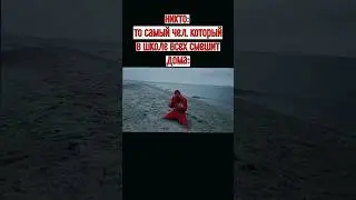 у всех был такой знакомый #тонираут #грустныйфон