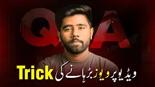 How to get Views on YouTube Videos? QnA Session