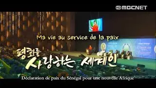MBCNET Déclaration de paix du Sénégal pour une nouvelle Afrique French