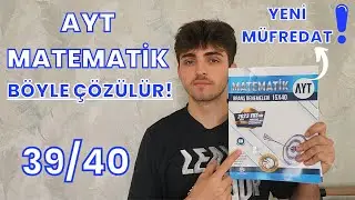Ustasından AYT Matematik Deneme Çözümü ! | Yeni Müfredata %100 Uygun | 