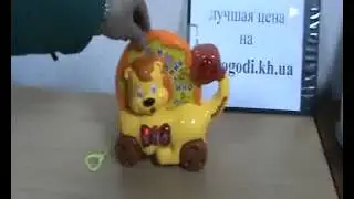 Каталка Львенок 9197