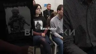 Спільне публічне звітування громадського сектору Волині за 2023-й рік