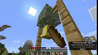 ИГРАЮ В МАЙНКРАФТ **МЕНЯ УБ*Л ГАЛЕМ**