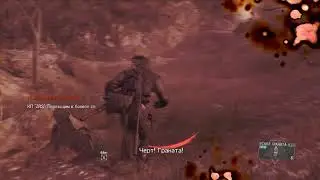 METAL GEAR SOLID V THE PHANTOM PAIN Эпизод 35 – Проклятое Наследство