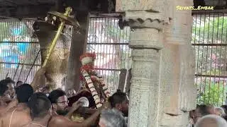 Swami Ramanujar Utsavam Day 2 Evening Oyyali