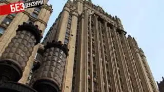 Інформаційна війна Росії проти України - Без цензури