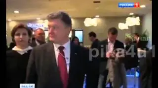 ЛУЗЕР?!?! Из за бесперпективности выклянчить очередные деньги лузер Петя покинул Швейцарию