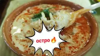 Острые впечатления от супа в ТЦ Ханой 😁🥣🔥#еда #асмрмукбанг #влог