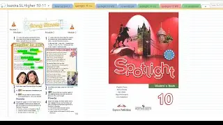 3. Spotlight 10. Module 1. Song Sheets