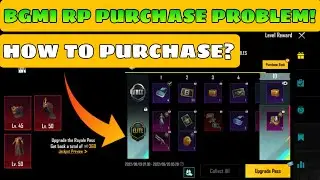 BGMI Royal Pass Purchase Problem | M14 Rp Purchase Problem | How to Fix RP Purchase Problem | Bgmi